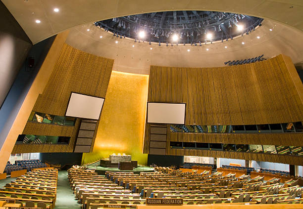 UN Hall in New York