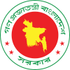 GOVERNMENT OF BANGLADESH